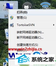 win10ϵͳ޷༭Ľ