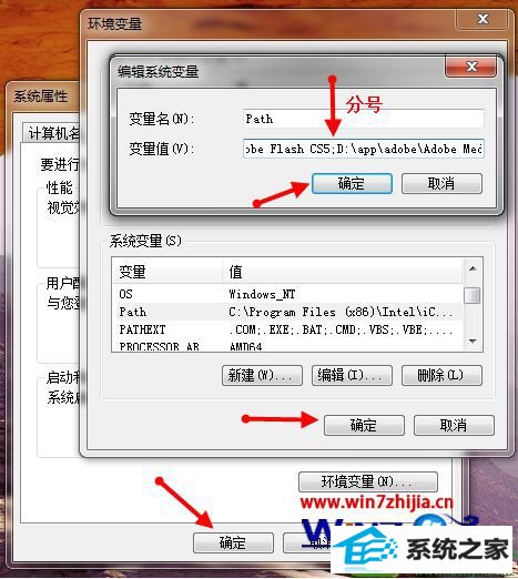 win10ϵͳ޷༭Ľ