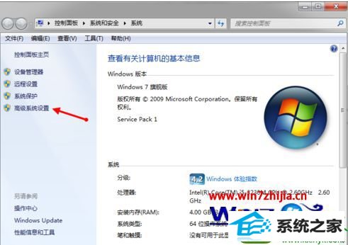win10ϵͳ޷༭Ľ
