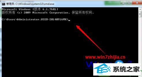 win10ϵͳ鿴TCp/UdpЭĲ