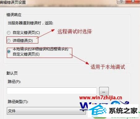 win10ϵͳҳ鿴ϸĲ