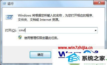 win10纯净版系统怎么设置FAT32转成nTFs win10系统设置FAT32转成nTFs的操作方法
