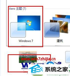 win10ϵͳ ЧĲ