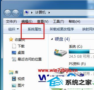 win10ϵͳ ЧĲ