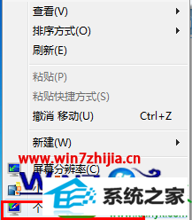 win10ϵͳ ЧĲ
