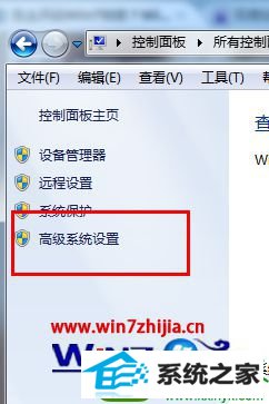 win10ϵͳ ЧĲ
