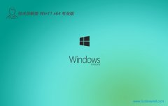<b>Աwin11⼤64λٰv2025.05</b>