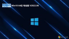 <b><font color='#FF0000'>Եwin10 64λưv2025.05</font></b>