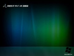 <b><font color='#006600'>ȼwin7 32λ콢v2025.05</font></b>