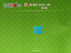 <b><font color='#000099'>ܲ԰64λwin8.1콢v2025.05</font></b>