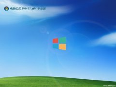 <b>Թ˾64λwin11ȶv2025.05</b>