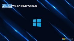 <b><font color='#990000'>Եghost XP3 Чv2025.05</font></b>