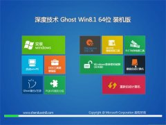 <b><font color='#000099'>ȼwin8.1⼤64λѸٰv2022</font></b>
