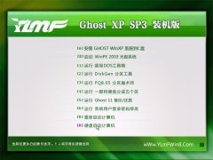 <b><font color='#CC0000'>ľghost XP3¹Ȱv2022</font></b>
